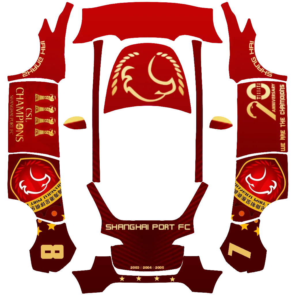 SHANGHAIPORT FC 上海海港足球俱乐部