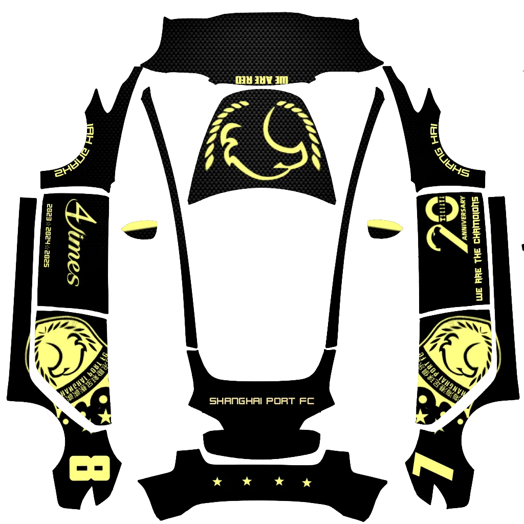 上海海港足球俱乐部