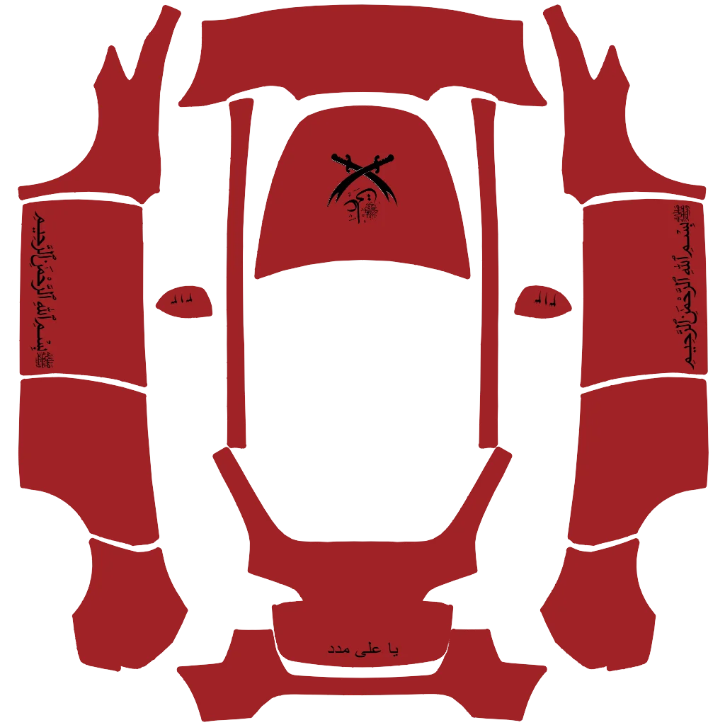 伊玛目阿里 x 313