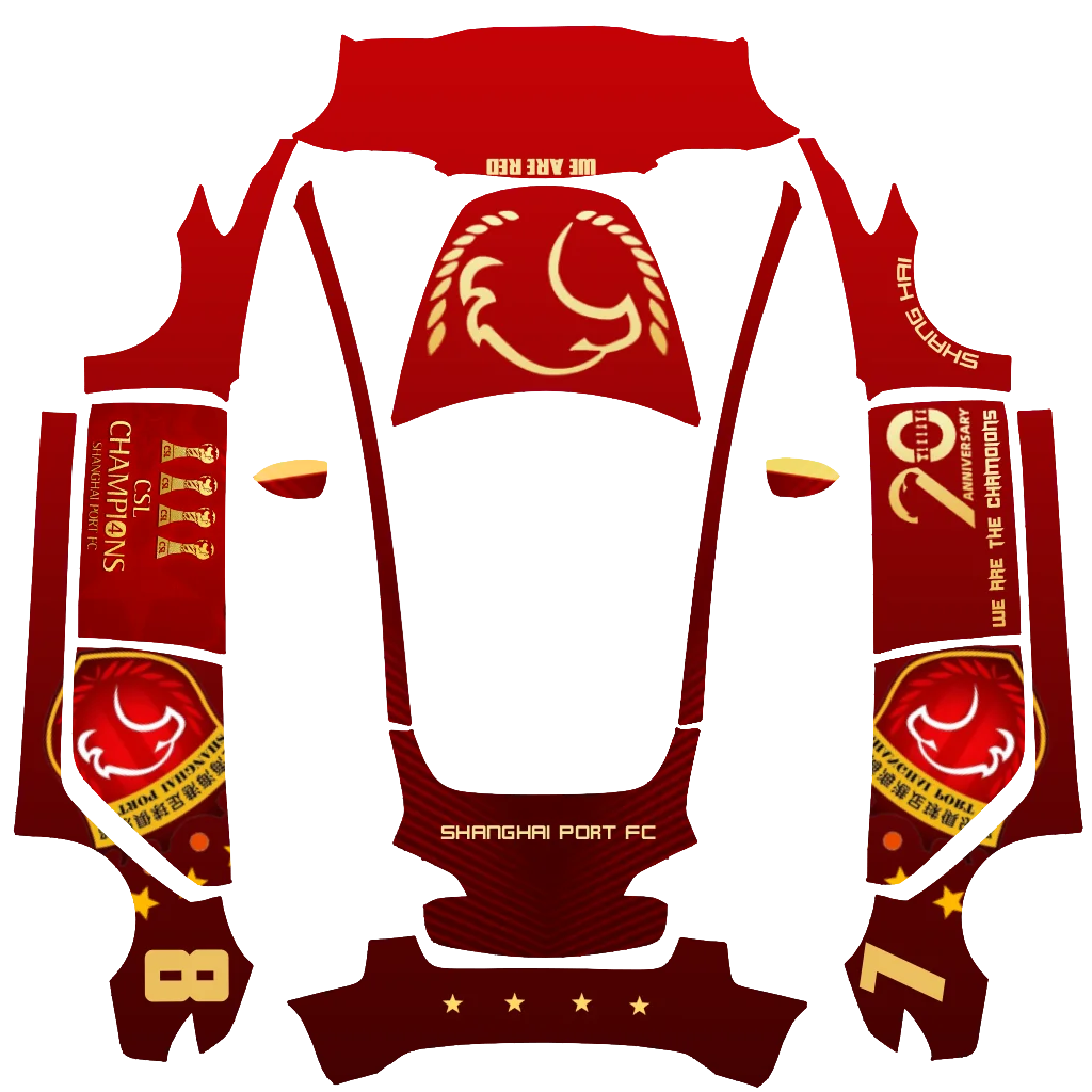 上海海港足球俱乐部