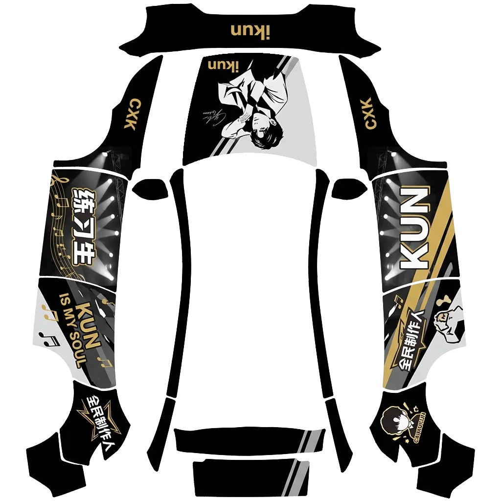 ikun（焕新Y专用）