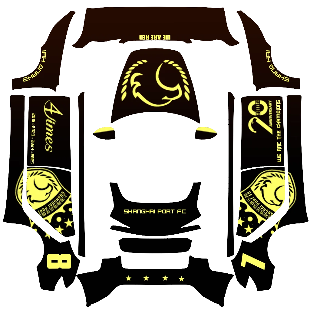 上海海港足球俱乐部 SHANGHAI PORT FC