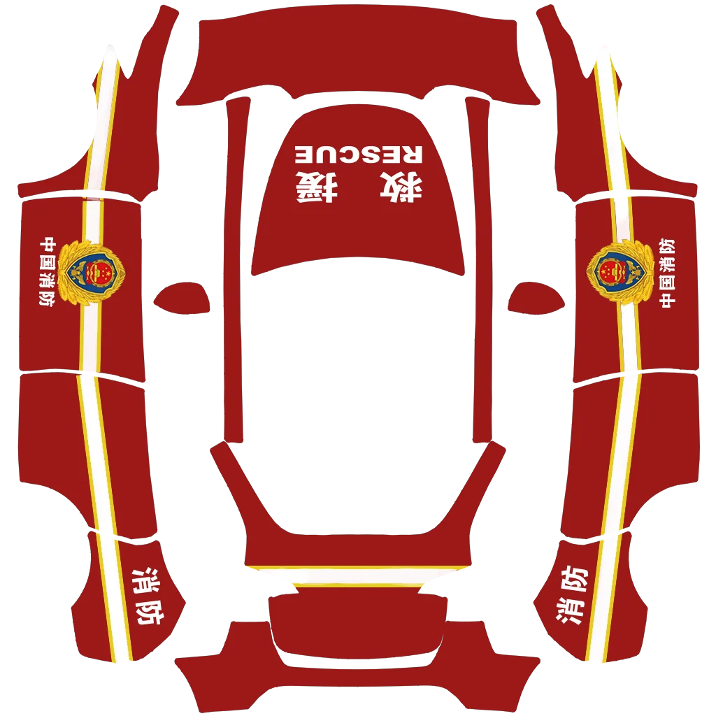 Fire Rescue 消防 红色