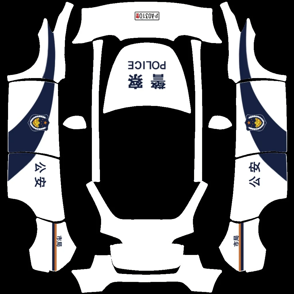 SHPD Shanghai Police Model Y