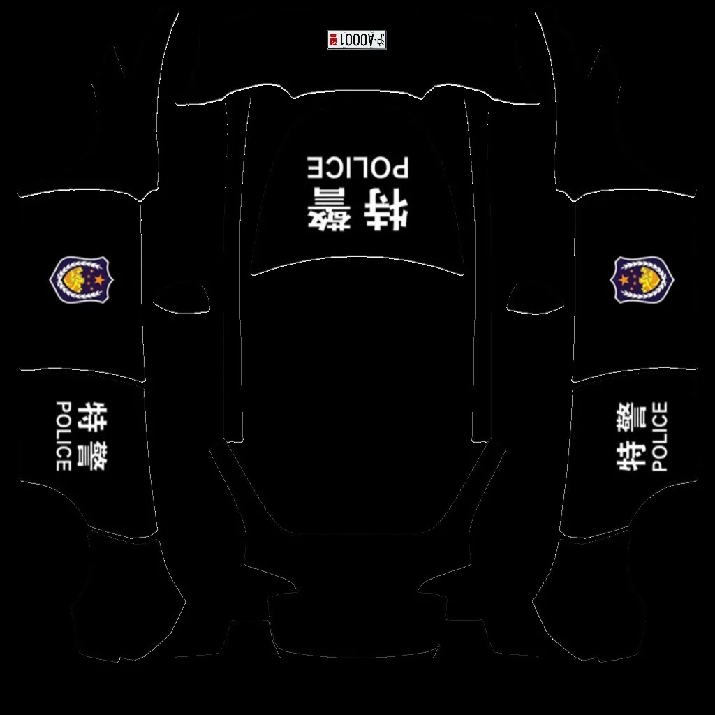 SHPD SWAT Police Car