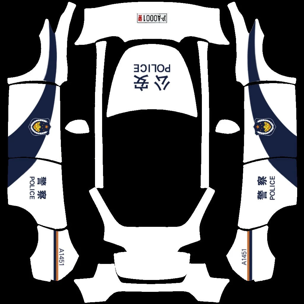 SHPD Shanghai Police Department